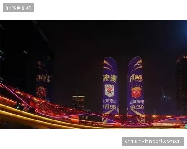 成都凤凰山体育公园凭借双路供电预案，化解了中超开幕式的重大转播风险